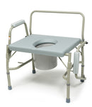 Graham Field Imperial Collection 3-in-1 Steel Drop Arm Commode 6438A