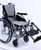 Karman Healthcare S-Ergo 125 Ergonomic Wheelchair with Flip-Back Armrest and Swing Away Footrest S-ERGO125F16RS