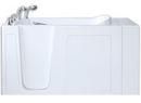 Avora Bath Elite Series 2653 Walk-In Tubs Mobility Bathworks 53X26X36